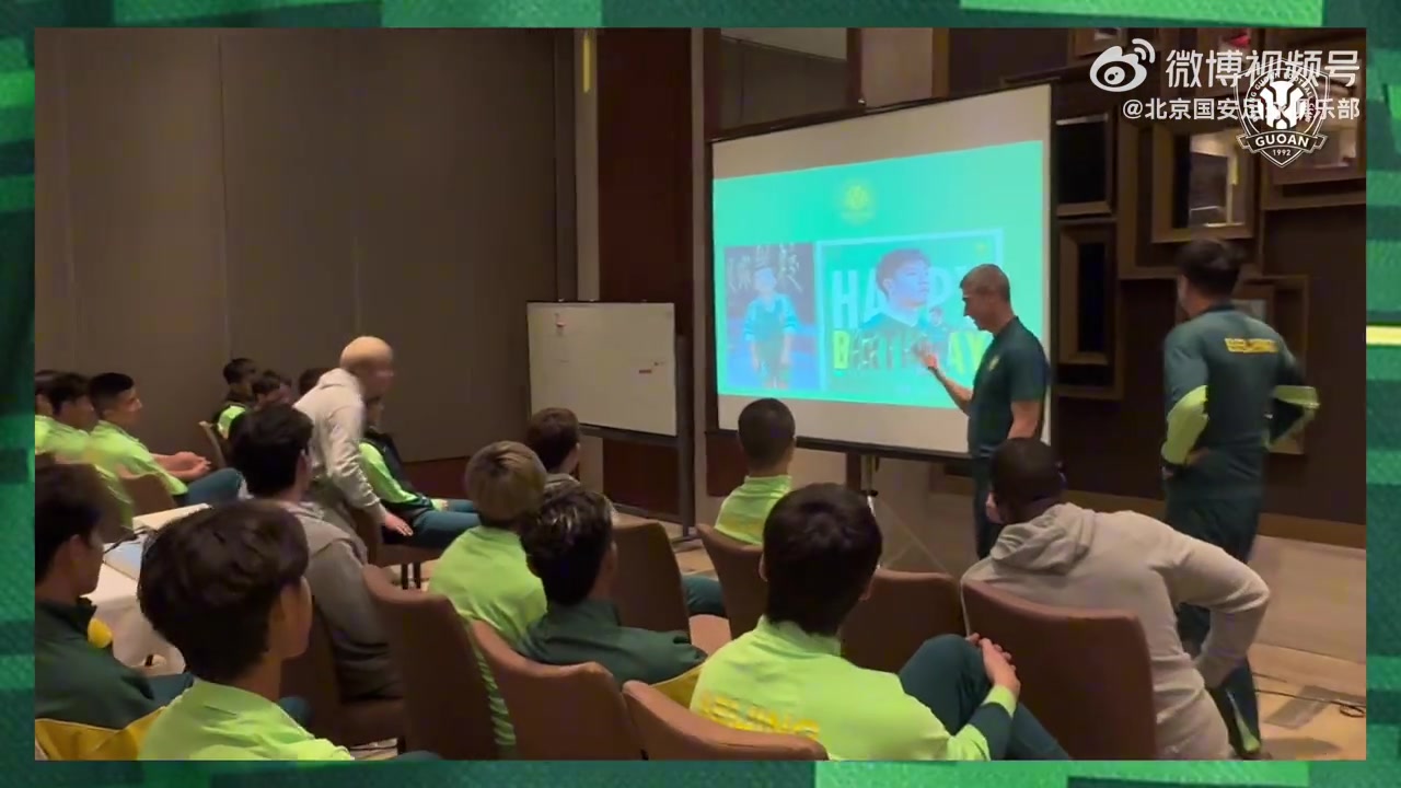 在线投注买球-张稀哲，生日快乐 🎂🎂🎂